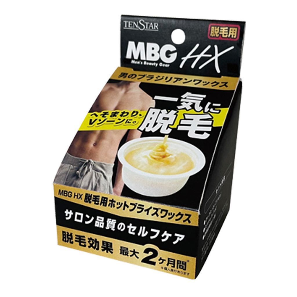 テンスターMBG HX 脱毛用ホットブライズワックス - 株式会社三宝